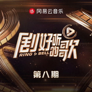 按摩XX╳xX日本╳XXX
