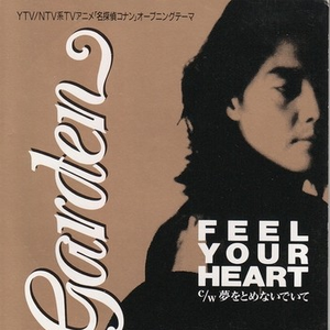 按摩XX╳xX日本╳XXX
