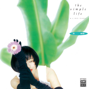 按摩XX╳xX日本╳XXX
