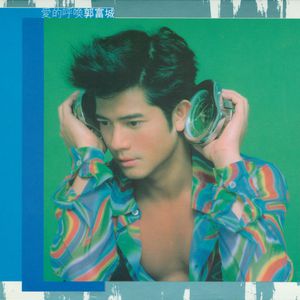 按摩XX╳xX日本╳XXX
